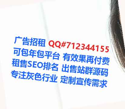俄罗斯代母保温工程门市部